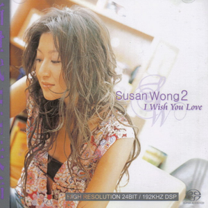 Susan Wong[错]-Ain t No Sunshine歌曲