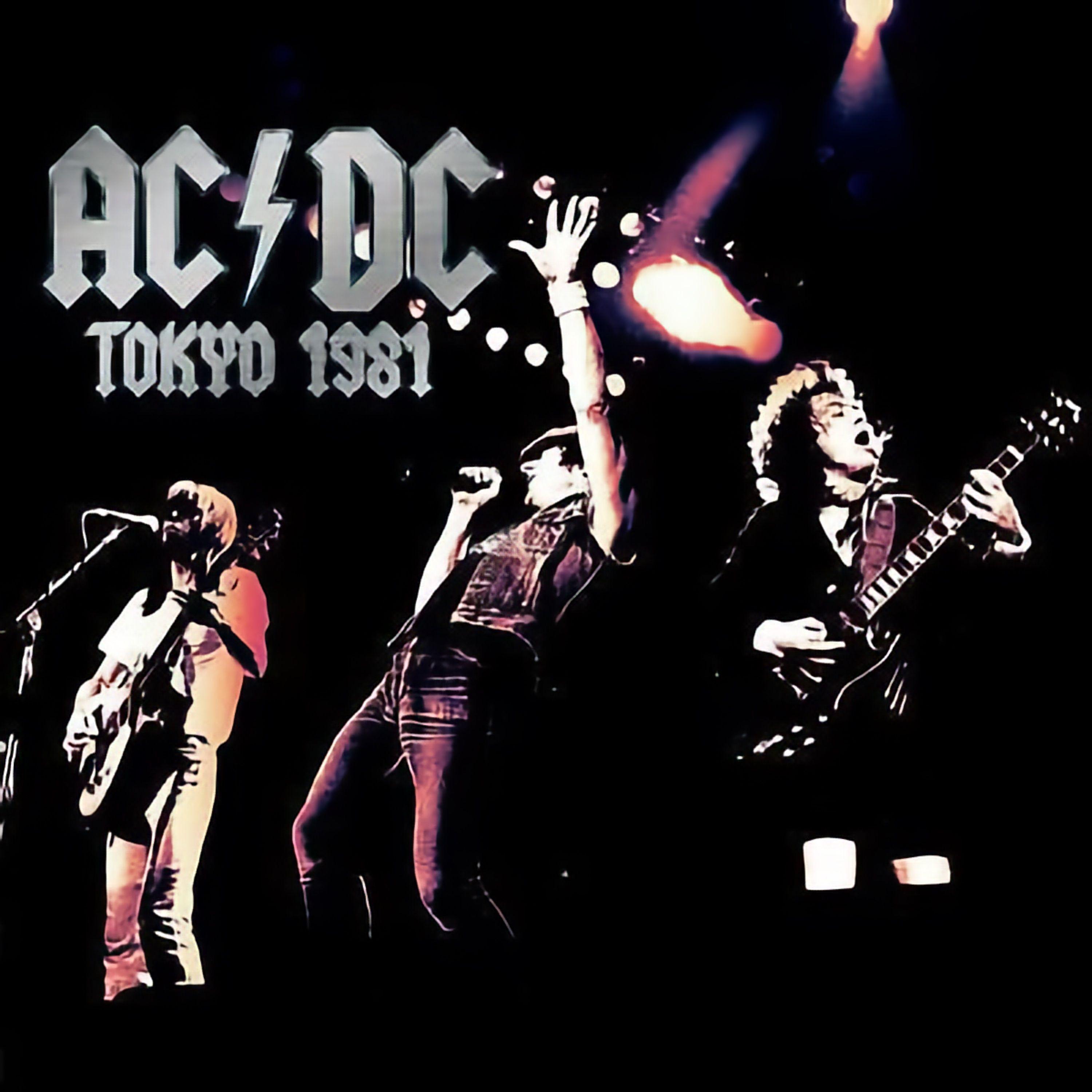 Tokyo 1981 (HQ 2025 Remastered)