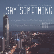 say something