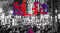 随记专辑