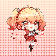 从今和以后