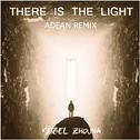 There Is The Light (ADean Remix)专辑