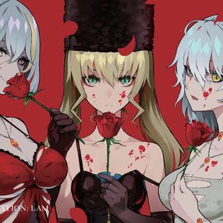 CODE VEIN