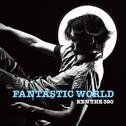 FANTASTIC WORLD专辑