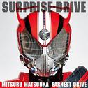SURPRISE-DRIVE专辑