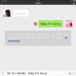 BaBy I'm Sorry专辑