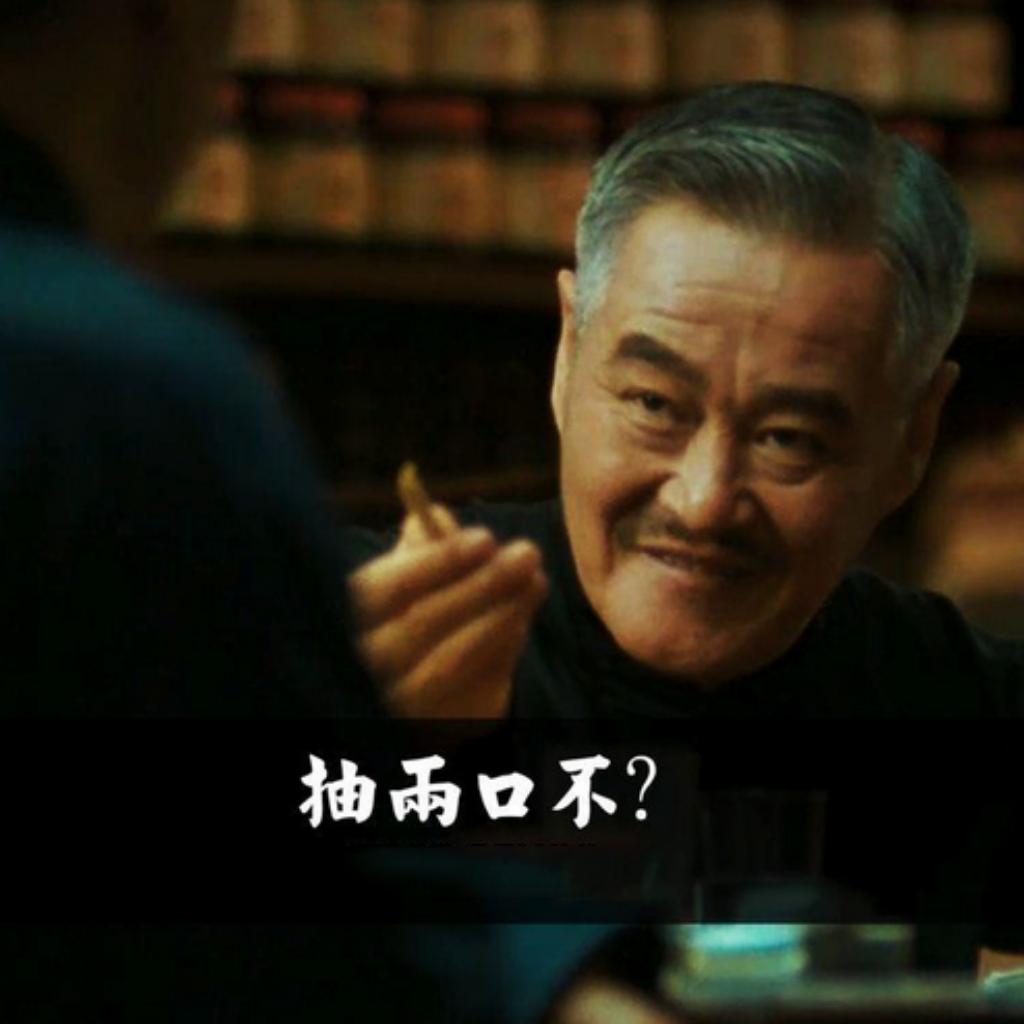 $ 亚特兰大街头 | 在线播放 | 网易云音乐