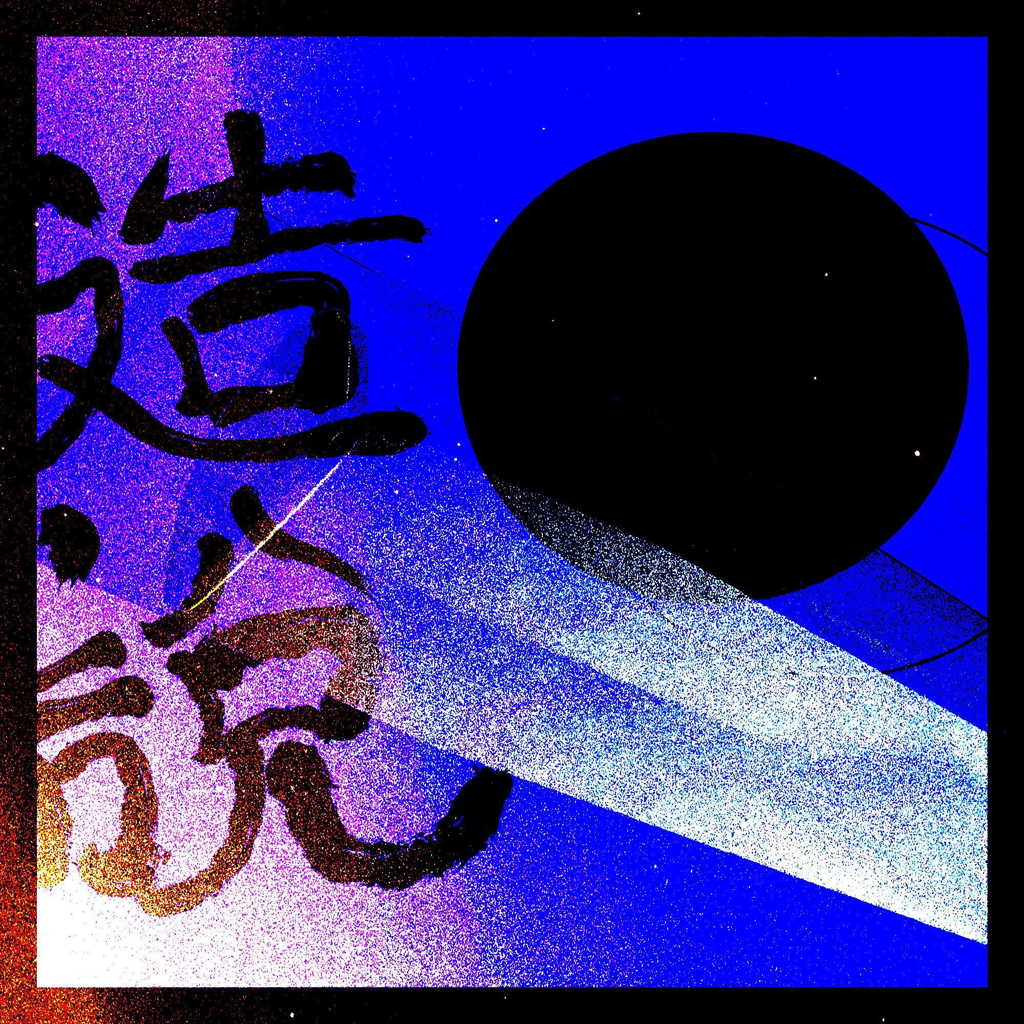 造说