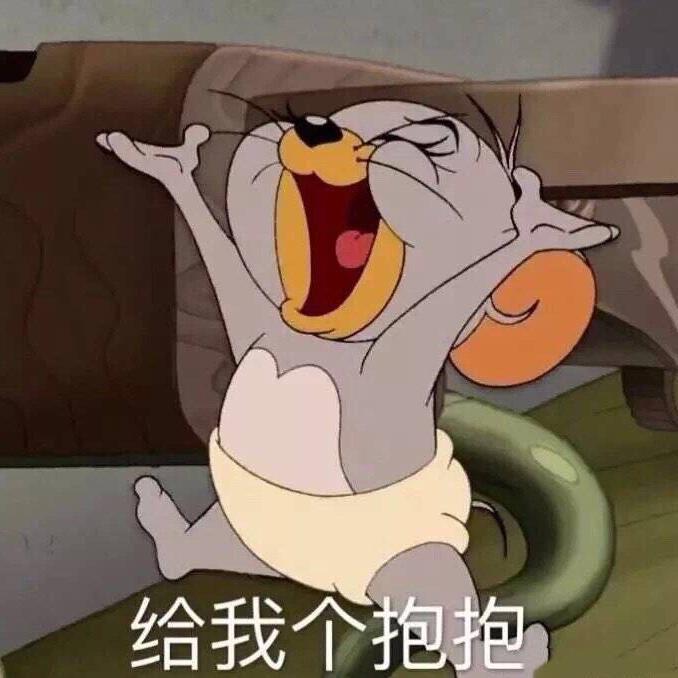 火锅你吃吗？专辑