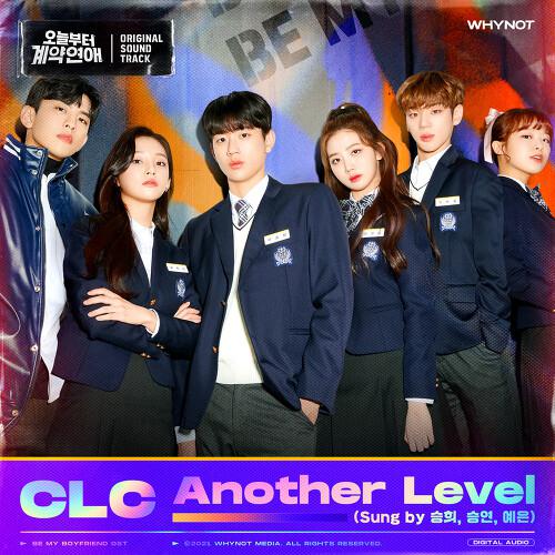 Clc