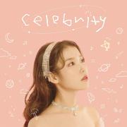 Celebrity 中文填词（翻自 IU）