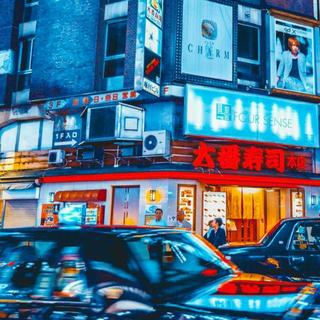 月上划船，一生浪漫。