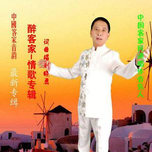 刘晓斌-梦  立体声伴奏 （升7半音）