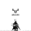Arashi专辑