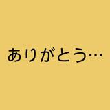 钢盔小公主
