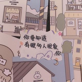 温柔集丨你要奔赴更好的自己