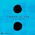 Shape of You (Ellis Remix)专辑