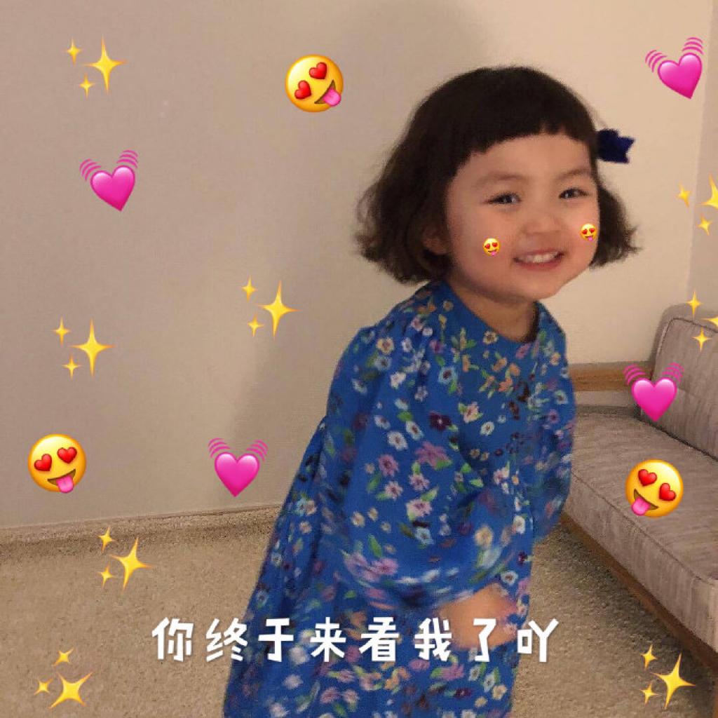 大扫除时听的歌 -