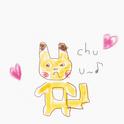 pika♡chuu~专辑