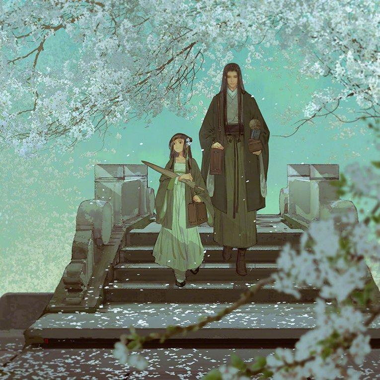 置此札，君怀袖 | 在线播放 | 网易云音乐