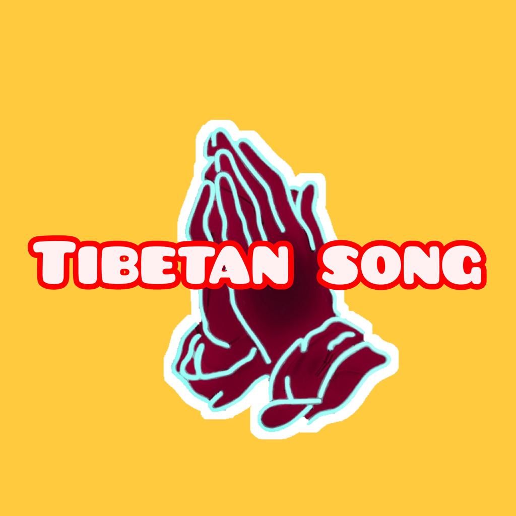 一场灵魂的洗礼-藏歌