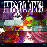 海底クイーンラビリンス「ペルソナアビス」あんさんぶるスターズ！！ ESアイドルソング Extra