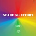 [更早]Spare No Effort专辑