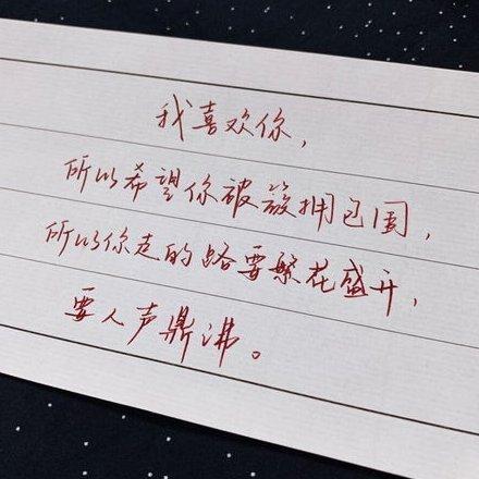 木苏里ㄧ黑天/判官/一级律师/某某/全球/铜钱