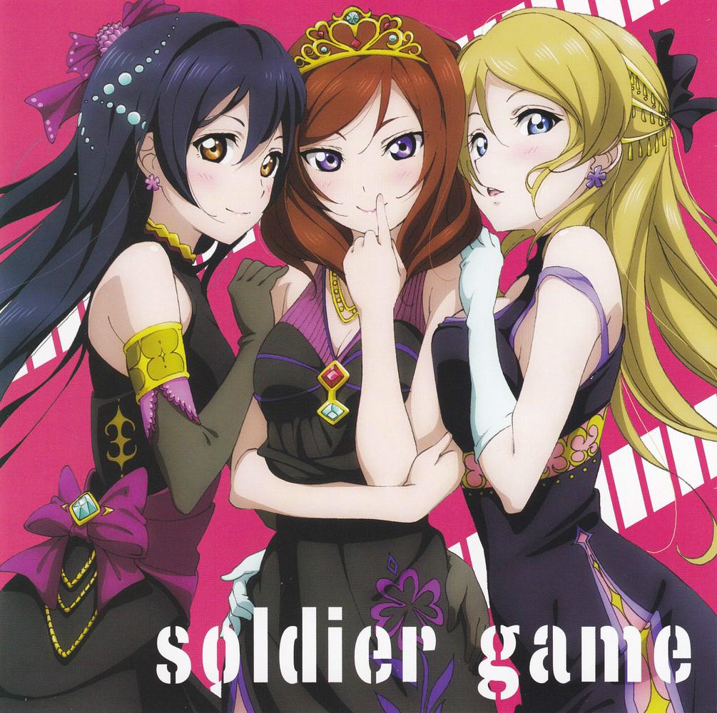 soldier game专辑