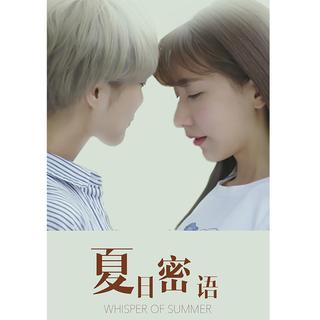 中文经典 流行 情歌 励志