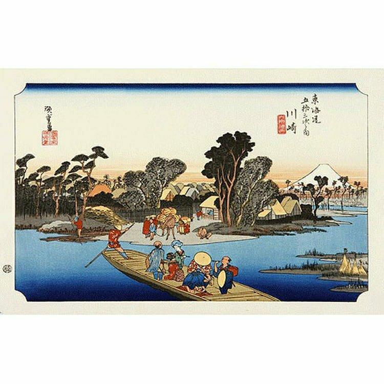 雅各卑精选集-演歌-舟