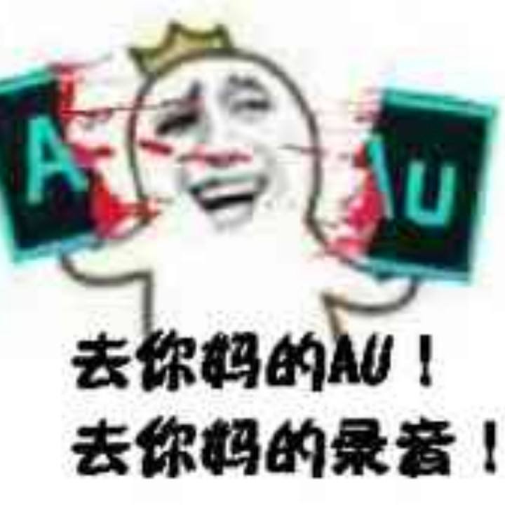 过去了