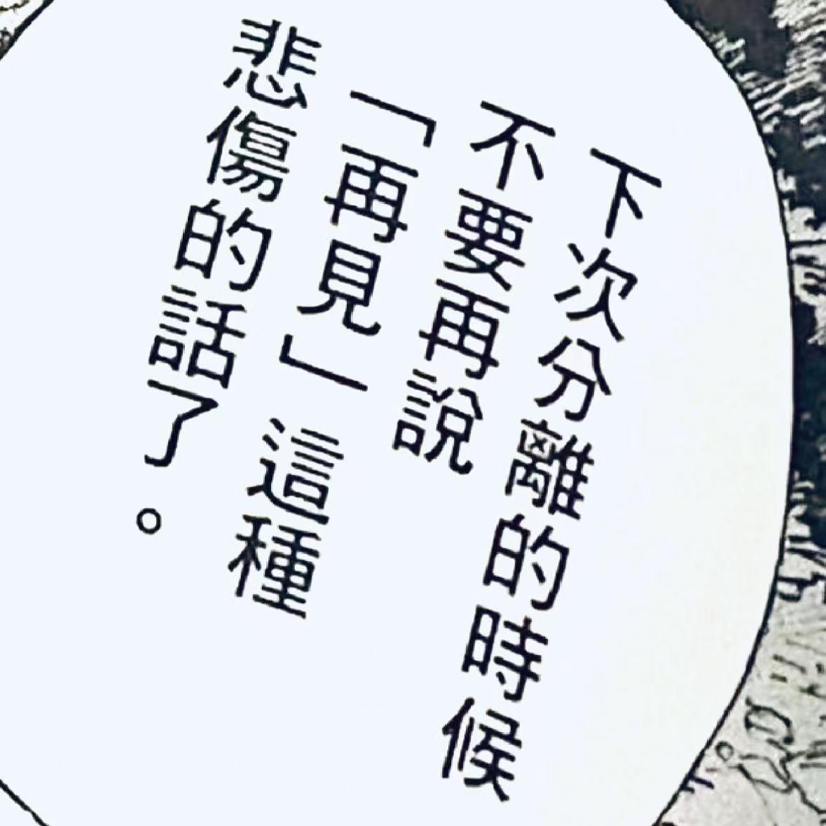 Y.O.U专辑