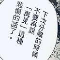 Y.O.U专辑