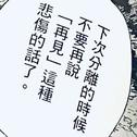Y.O.U专辑