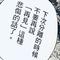Y.O.U专辑