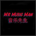 Mr Music Man 音乐先生 ft. Chloe Fong专辑