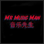 Mr Music Man 音乐先生 ft. Chloe Fong专辑