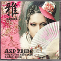 AZN PRIDE-THIS IZ THE JAPANESE KABUKI ROCK-