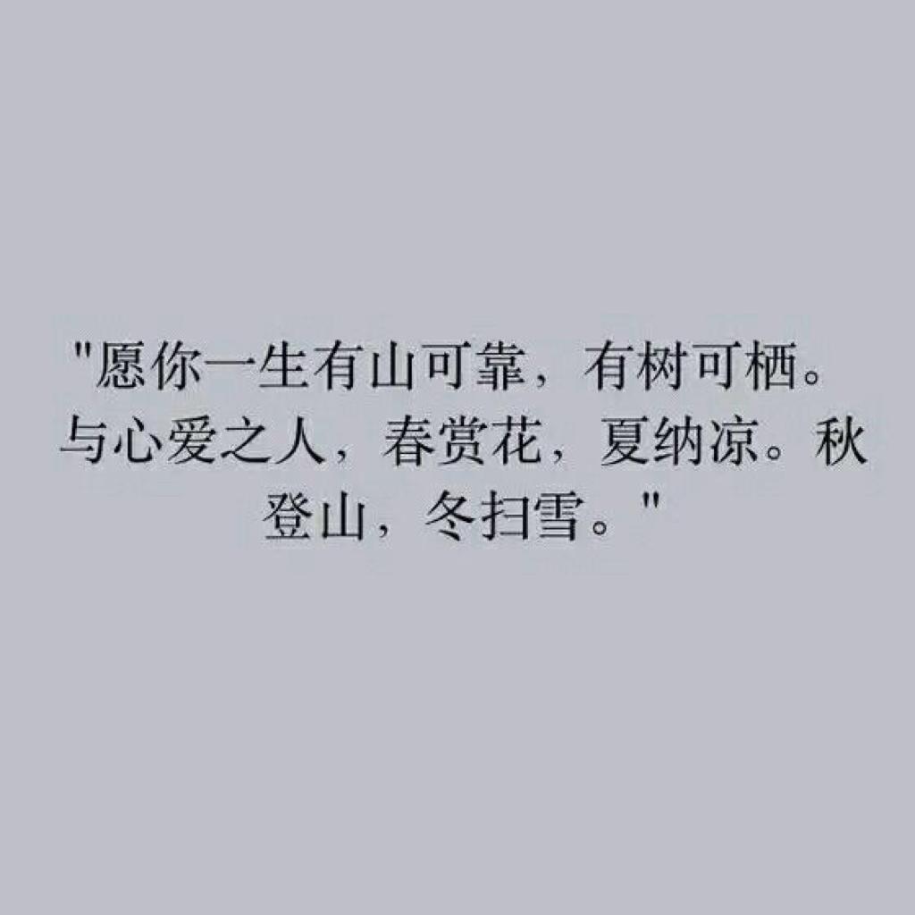 不思量 却自难忘 | 在线播放 | 网易云音乐