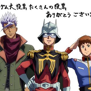 NHK全高达大投票歌曲排名