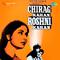 Chirag Kahan Roshni Kahan (Original Motion Picture Soundtrack)专辑