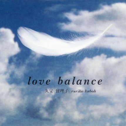 Love balance
