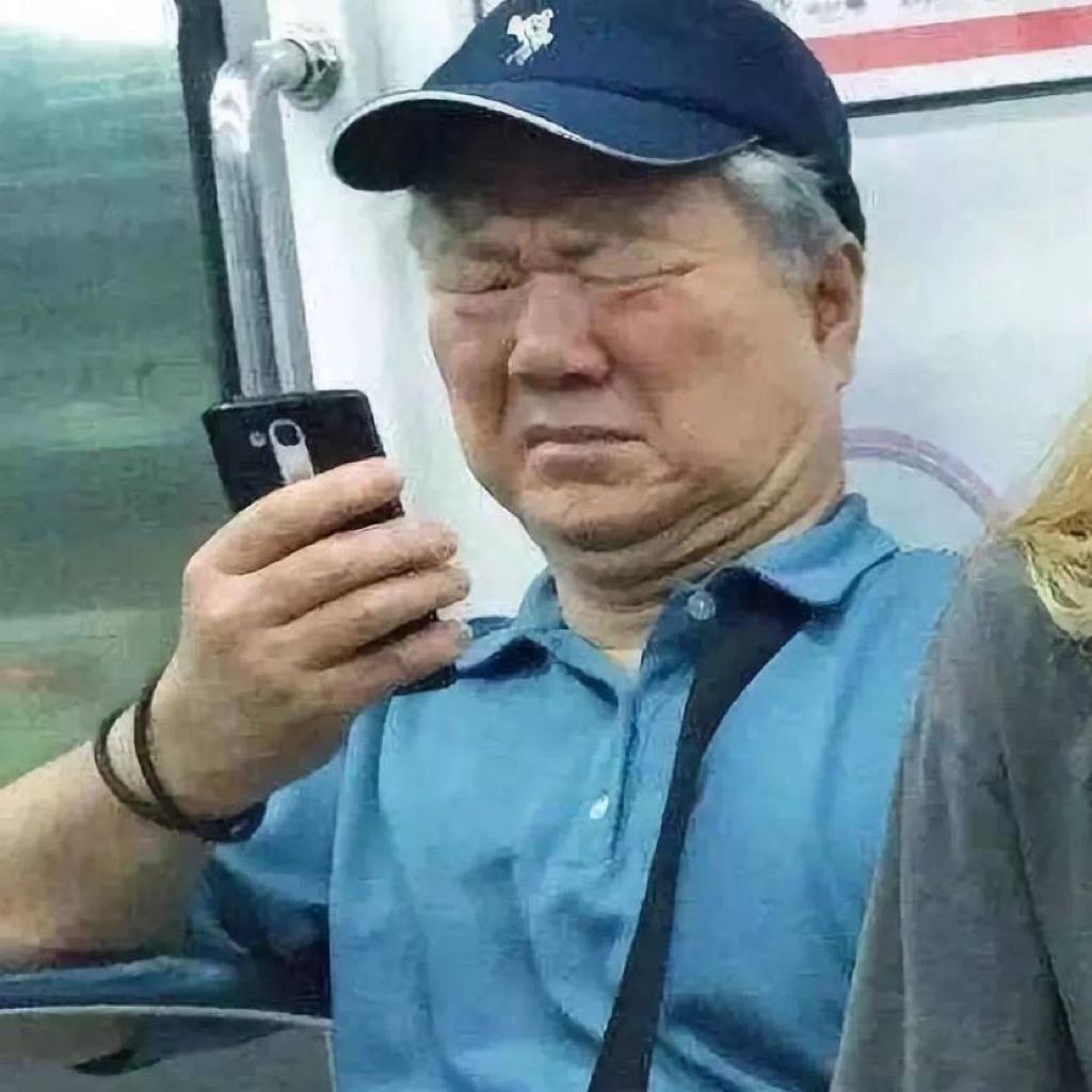 阴 间 说 唱 灾 难 抽 象 艺 术