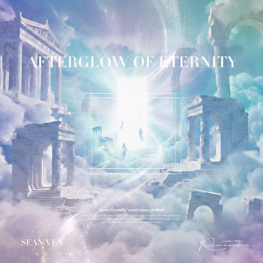 Afterglow of Eternity