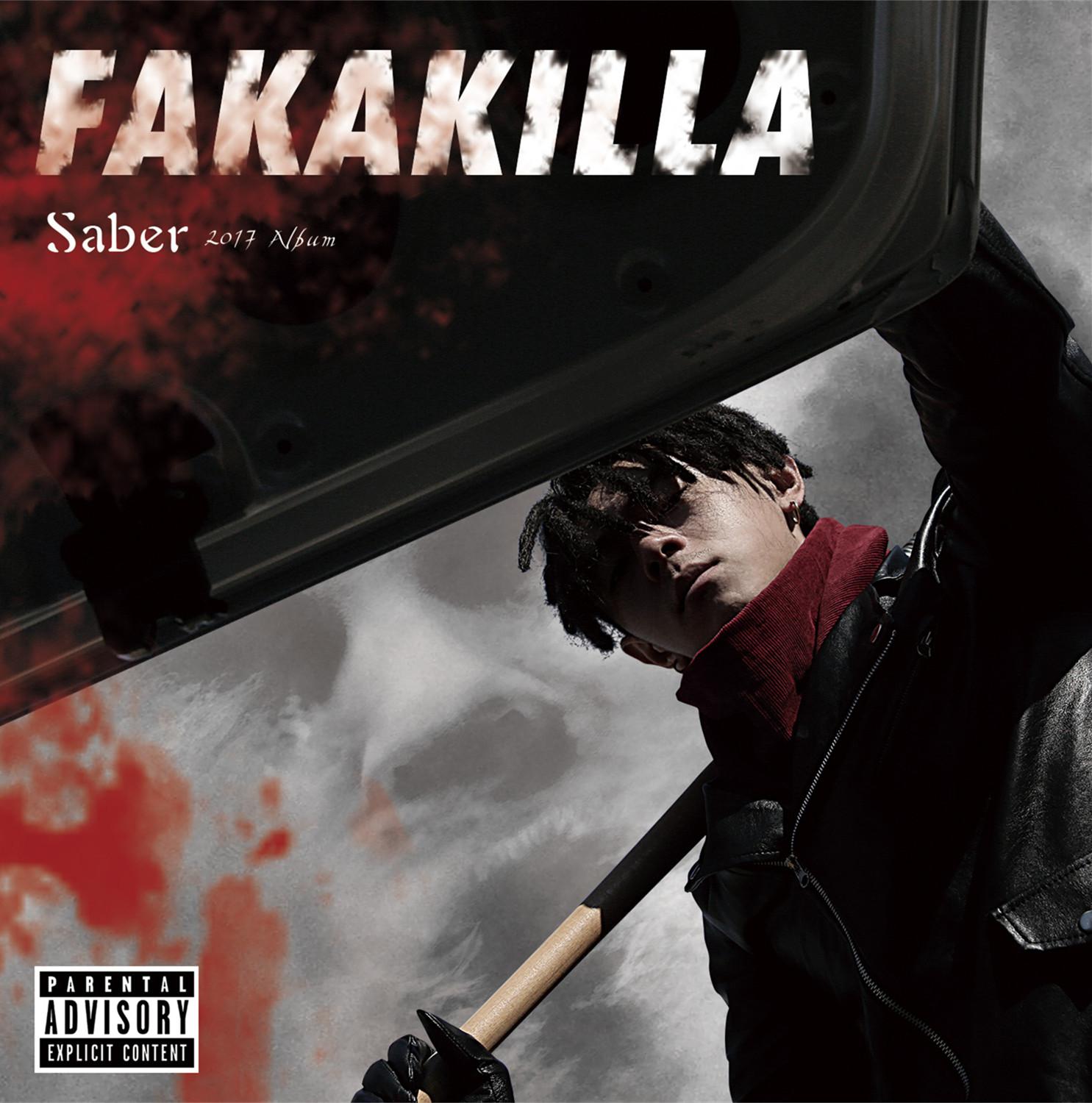 FAKAKILLA单曲专辑