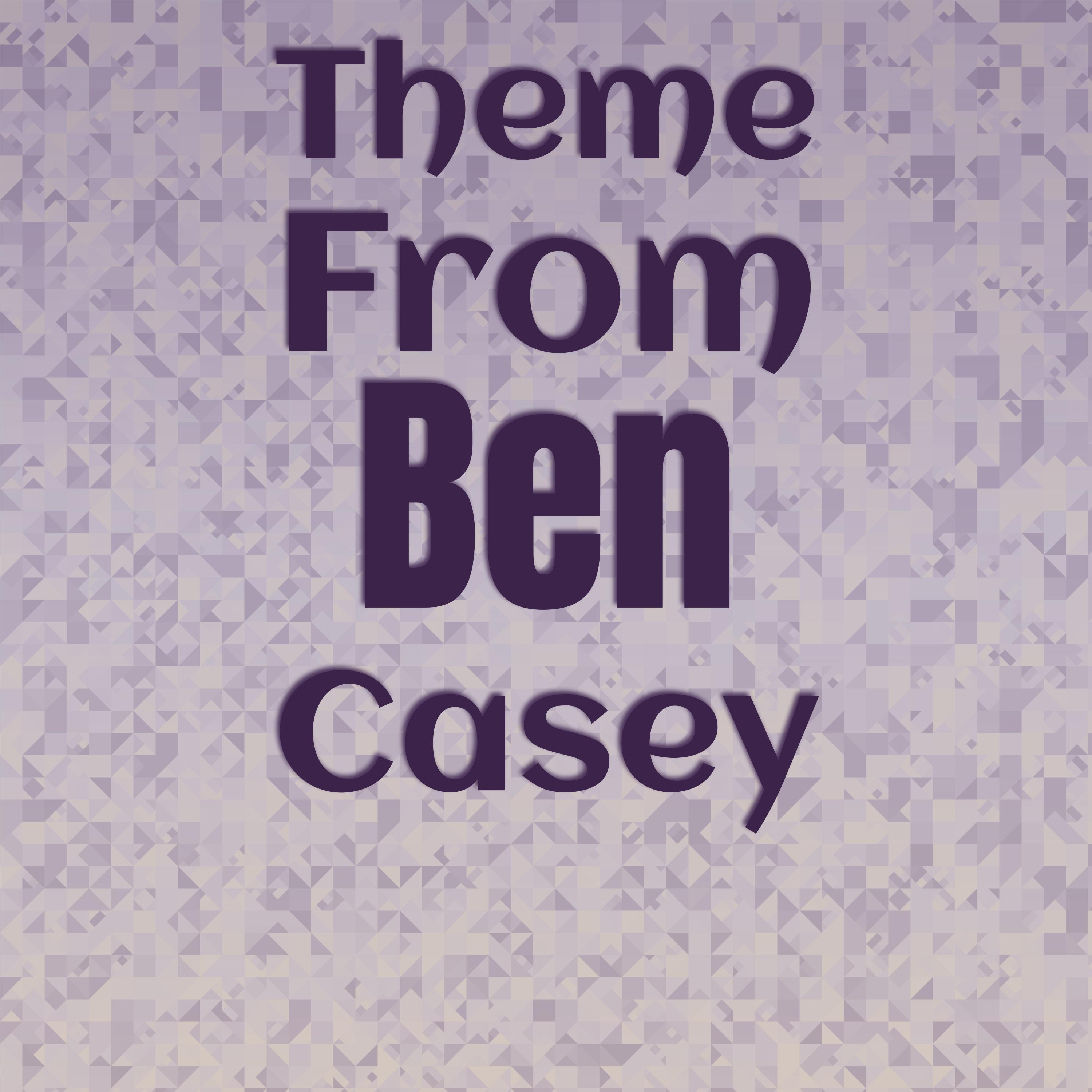 See Ya Round On The Rebound