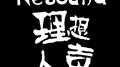 在水一方、至少还有你专辑