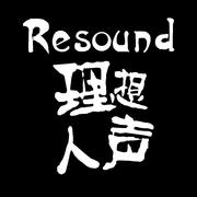 在水一方、至少还有你