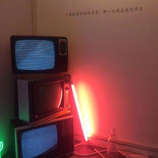 熱 愛 於 你